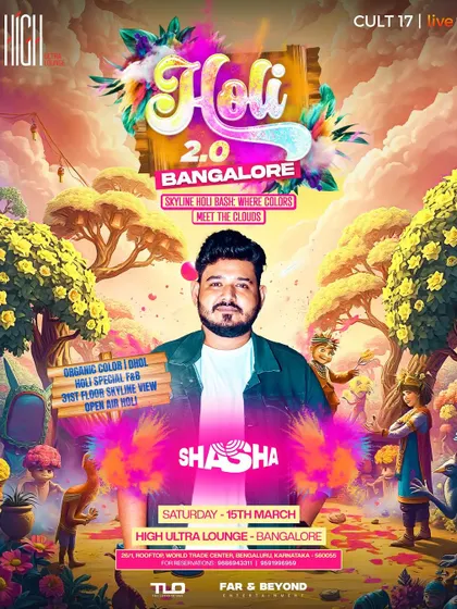 The artist poster for Shasha at Holi 2.0 in Bangalore. We create individual promotional materials for our featured artists to highlight the curated lineup.