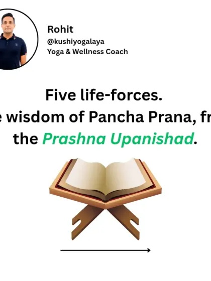 The wisdom of the Pancha Prana comes from the Prashna Upanishad. These five vital energies govern everything from breathing to digestion.
