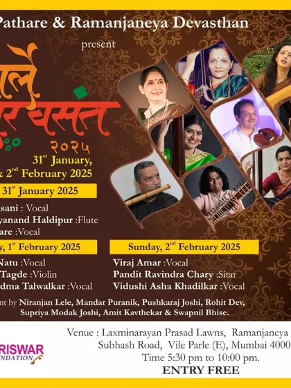 An invitation to my sitar solo performance at "Parle Swar Vasant 2025" in Mumbai, accompanied by the talented Amit Kavthekar on tabla. This event is free for all to attend.