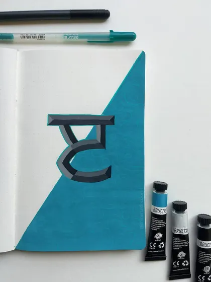 Another bevel lettering piece, this time for the Gurmukhi letter 'ੲ' (Eeri). I played with four shades of grey and teal to create the 3D effect.