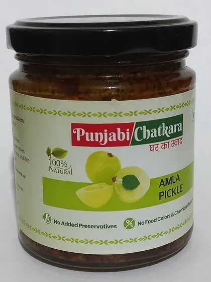 My healthy and tasty Amla Pickle in a 500g jar. This size is ideal for regular consumption at home or for stocking up in office canteens.