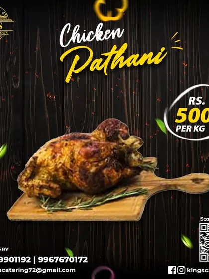 Our full Chicken Pathani, roasted to perfection. This dish is a feast in itself and can be ordered by the kilogram for your events.