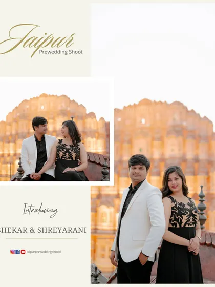 An introductory image for Shekar and Shreyarani, featuring them in a classic pose in front of the beautifully lit Hawa Mahal.