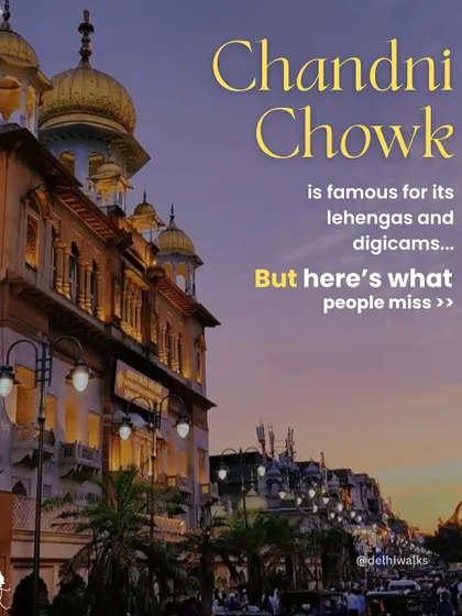 Chandni Chowk is famous for lehengas and street food, but we show you what most people miss. Join our walk to discover the hidden havelis and the rich history they represent.