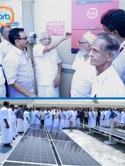 The Minister for Electricity in Kerala inaugurated our 50 kW rooftop solar system at NAM College. Installed in just one week, the system meets 90% of the college's daytime electricity needs.