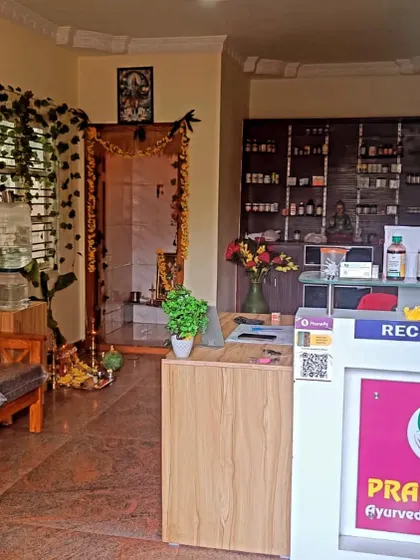 Welcome to Prakruthi Ayurveda & Wellness. My clinic in RR Nagar is designed to be a calm and professional space where your healing journey begins. This is our reception and waiting area, where every patient is greeted with care.