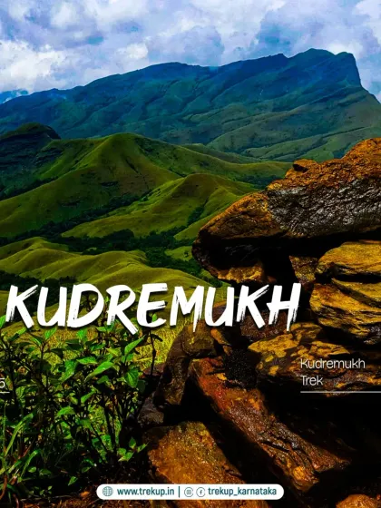 The majestic Kudremukh peak, with its unique horse-face shape. The trek here is known for its vast meadows and Shola forests.