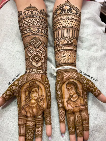 The full view of the Shiva and bride portrait design. The arms are covered