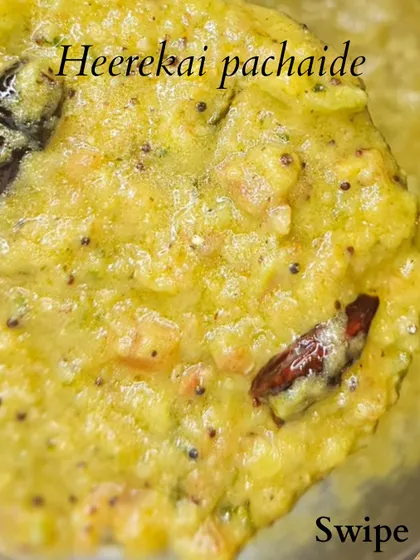 Heerekai Pachadi is a flavorful ridge gourd chutney. It's a healthy and delicious side dish that is a staple in South Indian homes.