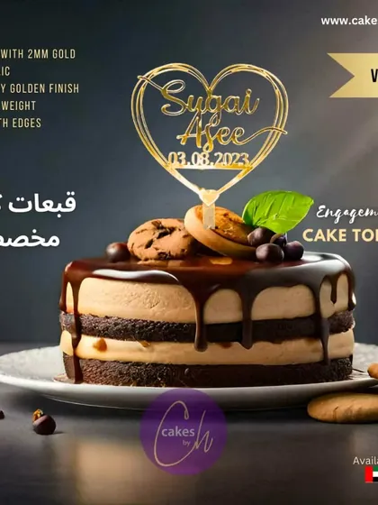 This rich, multi-layered chocolate cake with a caramel drip is as delicious as it looks. It’s topped with cookies and a custom gold topper for Sugai and Ajee's engagement, blending indulgence with personalization.