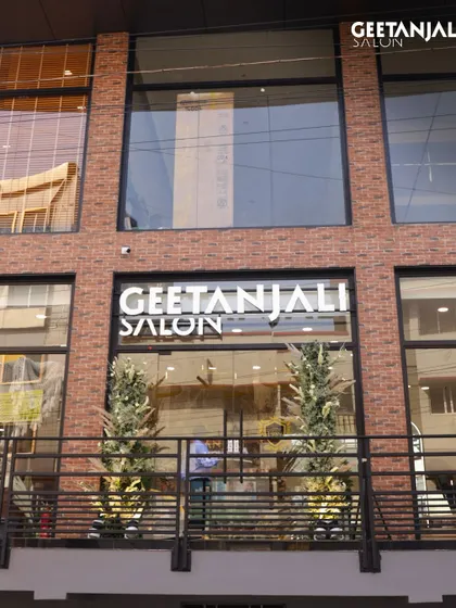 Our new home in Jamshedpur. The impressive brick facade of our Bistupur salon promises a high-end beauty experience inside.
