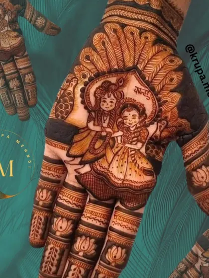 A cute and charming portrait of Radha and Krishna, surrounded by peacock feathers. This design is filled with love and devotion, perfect for any celebration.