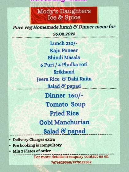 This menu for a Sunday shows a complete lunch thali featuring Kaju Paneer and Bhindi Masala with Shrikhand for dessert. For dinner, I offered a lighter Indo-Chinese option with Fried Rice and Gobi Manchurian.