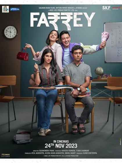 It’s a joy to see the next generation shine. I styled my dear Alizeh Agnihotri for her debut film, Farrey. I’ve watched her grow into a beautiful lady, and I'm so proud to be part of her journey into cinema.