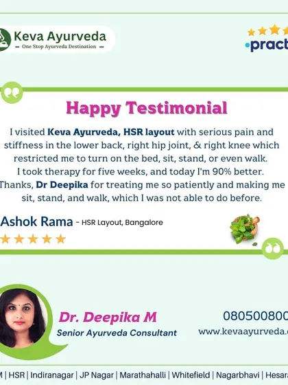 Ashok Rama describes his experience with severe pain and stiffness in his lower back, hip, and knee, which restricted all movement. He shares that after five weeks of therapy with Dr. Deepika, he is 90% better and can sit, stand, and walk again.