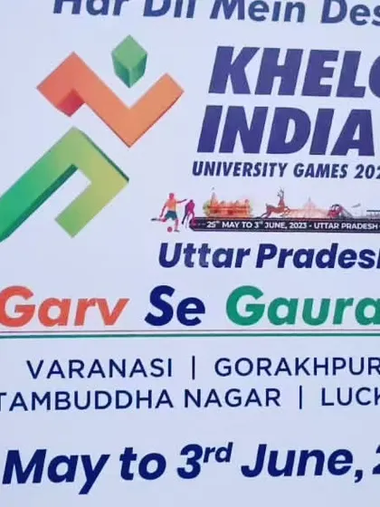 My athlete Yash Joshi at the Khelo India University Games in Uttar Pradesh. Representing the University of Mumbai at a national event is a significant accomplishment.