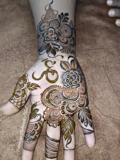 A unique design with personalized initials 'E' and 'C' incorporated into the floral pattern.