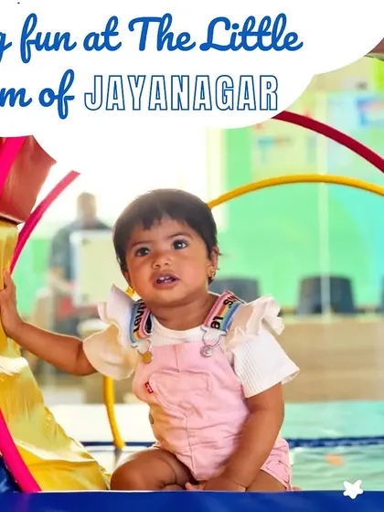Learning is "Serious Fun" when it involves movement and exploration. This little one is discovering new abilities in our safe and stimulating gym.