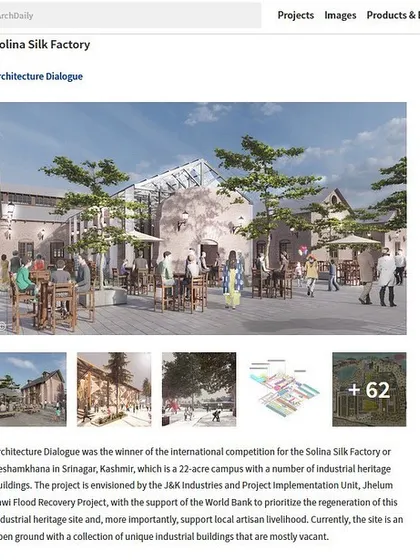 A screenshot of the ArchDaily publication of our Solina Silk Factory project. The feature details our winning proposal to transform the historic site into a hub for local artisans and a public cultural space.