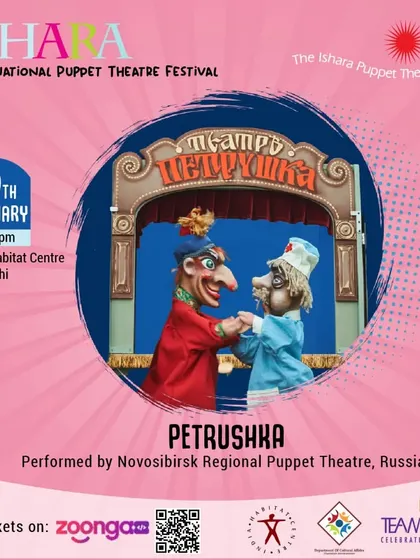 Poster for 'Petrushka'.