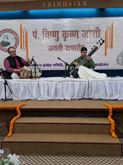 The stage setup for the Pt. Vishnu Krishna Joshi Jayanti Samaroh.