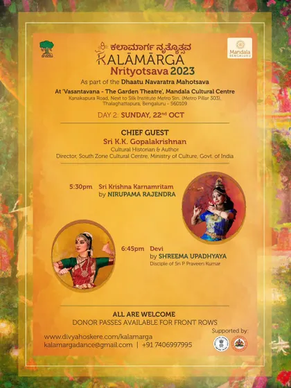 The schedule for Day 2 of the 2023 festival, with performances by Nirupama Rajendra and Shreema Upadhyaya.