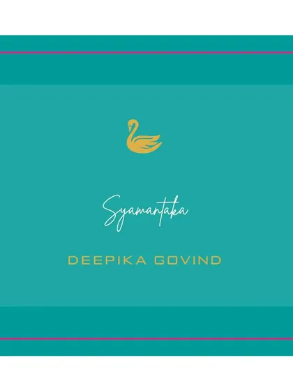 My brand mark for the Shyamantaka collection, symbolizing the grace and elegance I strive to weave into every hand-crafted textile.
