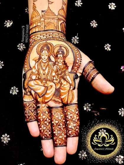 Jay Shree Ram. A divine portrait of Ram and Sita, seated in their darbar with the Ayodhya temple in the background. This design is a celebration of their righteous path and eternal love.