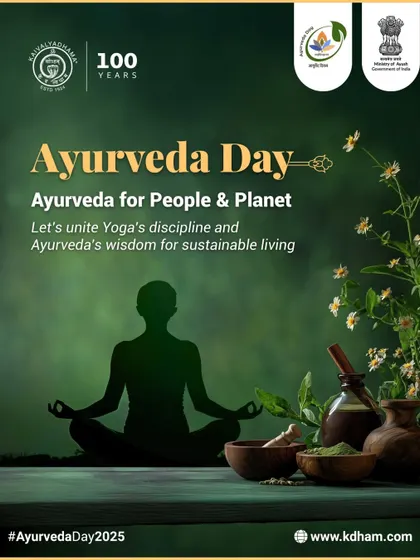 On Ayurveda Day, we celebrate the union of Yoga's discipline and Ayurveda's wisdom. Together, these sister sciences provide a complete roadmap for sustainable and harmonious living.