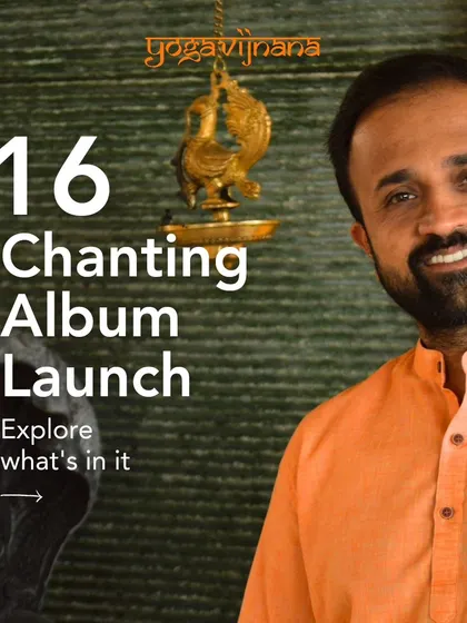 An announcement graphic for the launch of 16 chanting albums, inviting the community to explore the new collection.