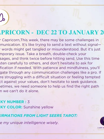 This week's tarot reading for Capricorn. There may be some challenges in communication. Use this time to listen carefully and think twice before you act.
