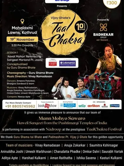 The poster for the prestigious Taal Chakra Festival in Pune, where I performed as part of a large ensemble.