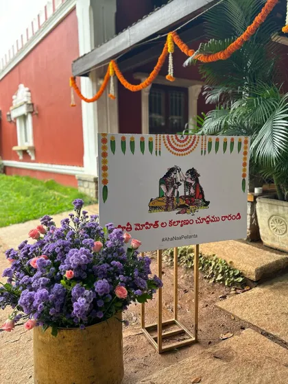 A welcome sign in a regional language, showing our ability to personalize details to reflect the family's culture.