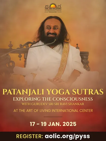 An official poster for the Patanjali Yoga Sutras program, inviting you to explore consciousness with me. This course offers tools for success in both your personal and professional life through mind management and discipline.