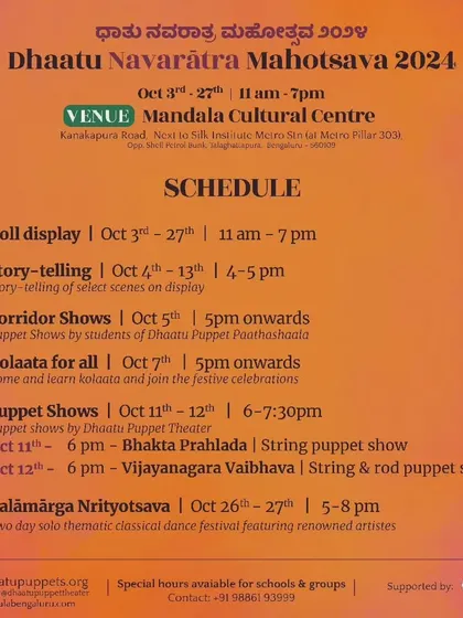 The complete schedule for the Dhaatu Navaratra Mahotsava 2024.