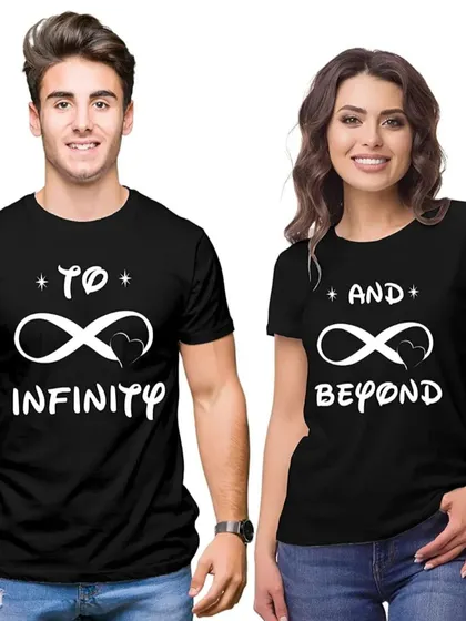'To Infinity' and 'And Beyond.' A classic quote for a timeless bond, printed on a matching t-shirt set.