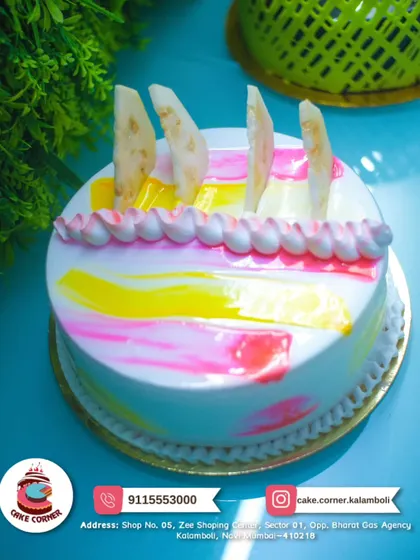 A unique and refreshing Peru (guava) flavour cake. The colourful brushstrokes and fresh fruit pieces make it a delightful and different choice.