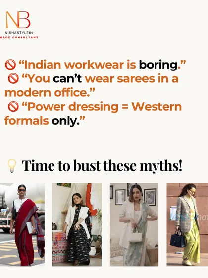 It's time to bust the myths about Indian workwear. It is not boring, you can wear sarees in a modern office, and power dressing is not limited to Western formals. My Indian Power Dressing Guide shows you how.