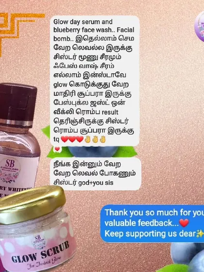This detailed feedback shows how a combination of my Glow Day Serum, Blueberry Face Wash, and Facial Bomb gives an instant glow. I love hearing about your weekly routines.