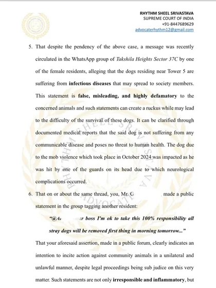 This part of the notice addresses false and defamatory statements made about community dogs, clarifying that such misinformation is inflammatory and illegal, especially when a related case is already sub judice.