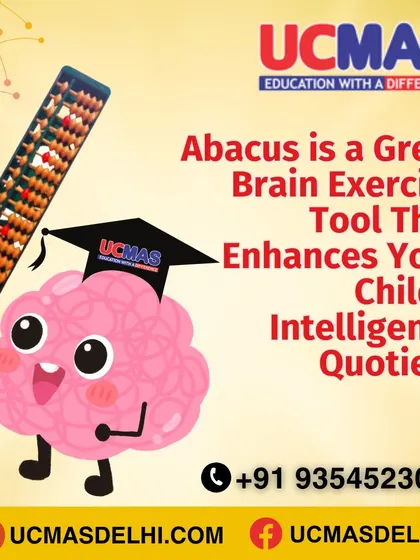 The abacus is a powerful brain exercise tool. It actively engages the mind to enhance your child's Intelligence Quotient (IQ) by improving memory, focus, and analytical skills.