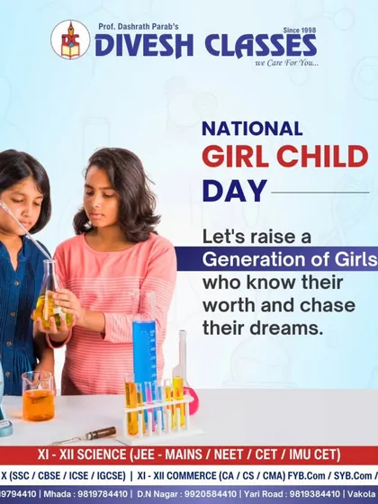 On National Girl Child Day, we reaffirm our commitment to empowering girls through education, helping them know their worth and chase their dreams in science, commerce, and beyond.