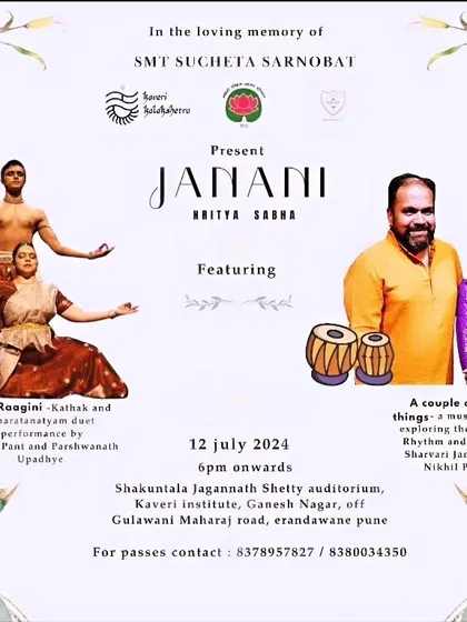 The poster for 'Janani Nritya Sabha', where I performed the 'Raag Raagini' duet with Pooja Pant in Pune.