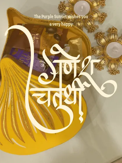Wishing everyone a very happy Ganesh Chaturthi with this festive graphic featuring one of my modak-shaped gift boxes.