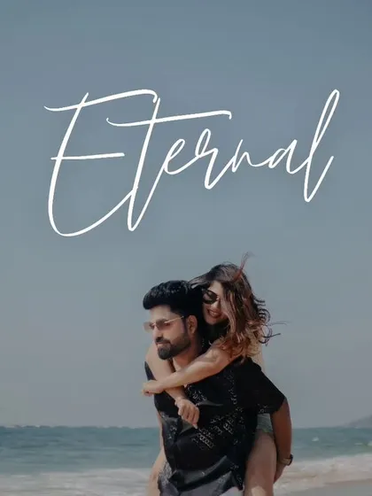 "Eternal." A fun, piggyback ride on the beach. This candid moment captures the couple's playful energy and the eternal feeling of love by the ocean.