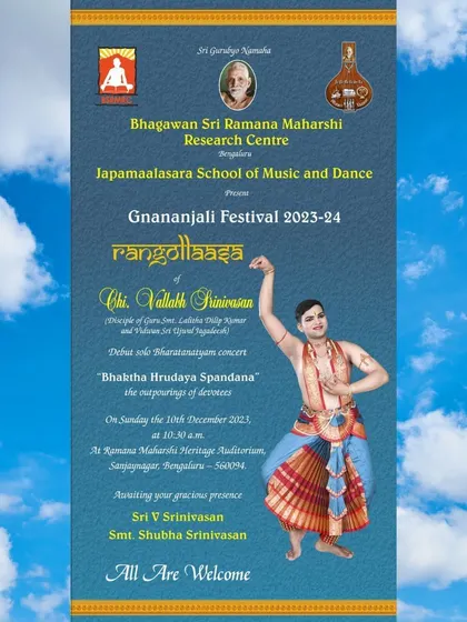 The formal invitation to a 'Rangollaasa' debut concert, presented under our Gnananjali Festival. The title, 'Bhaktha Hrudaya Spandana' (The Heartbeat of a Devotee), reflects the devotional theme of the performance.