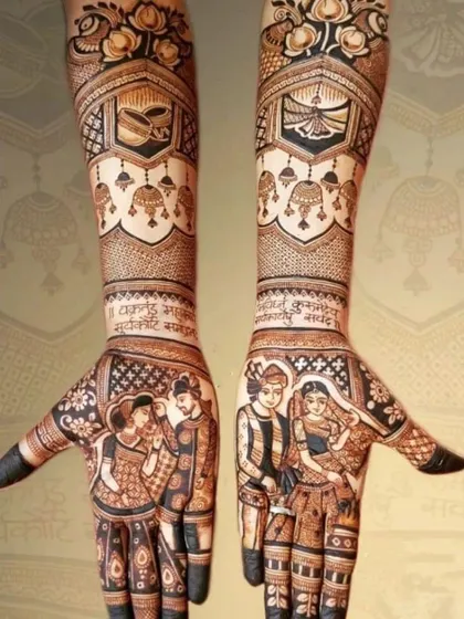 A beautiful design featuring multiple couple portraits and wedding ceremony scenes, with a Sanskrit shloka for blessings.