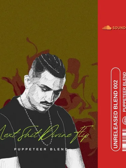 The official cover for my "Next Shit" Divine flip. This artwork captures the raw, unreleased energy of the track, which is part of my exclusive blend series for DJs and true fans.