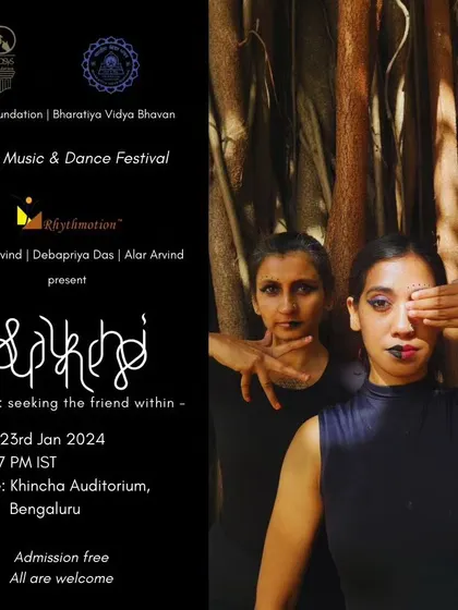 A poster for 'Sakhi' featuring Debapriya Das and me, symbolizing the act of seeing and being seen, a key aspect of empathy.