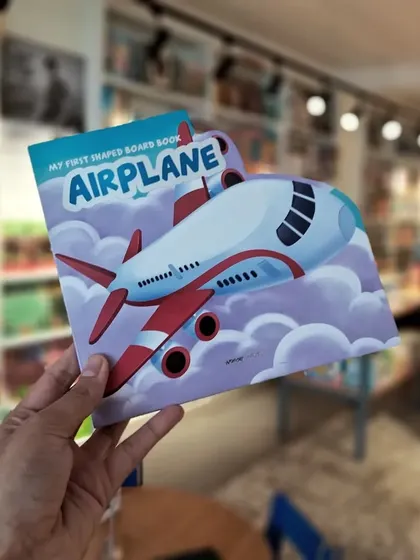 The 'My First Shaped Board Book: Airplane' is ideal for tiny travelers and future pilots.